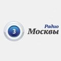 Радио Москвы. Радиостанция